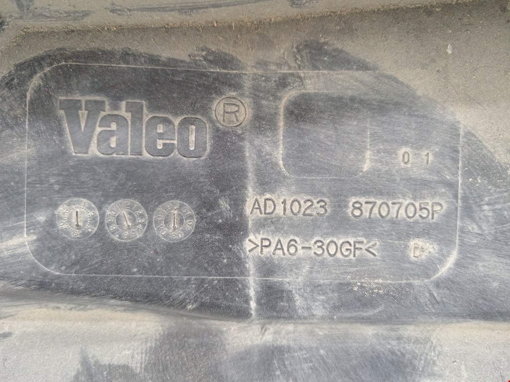 Вентилятор радиатора основного OPEL Signum 2003-2008