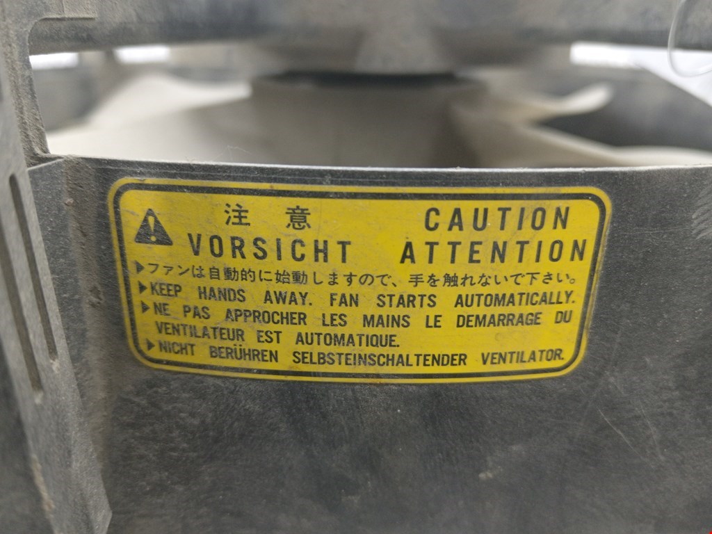 Вентилятор радиатора основного MITSUBISHI Colt CJ 1995-2003