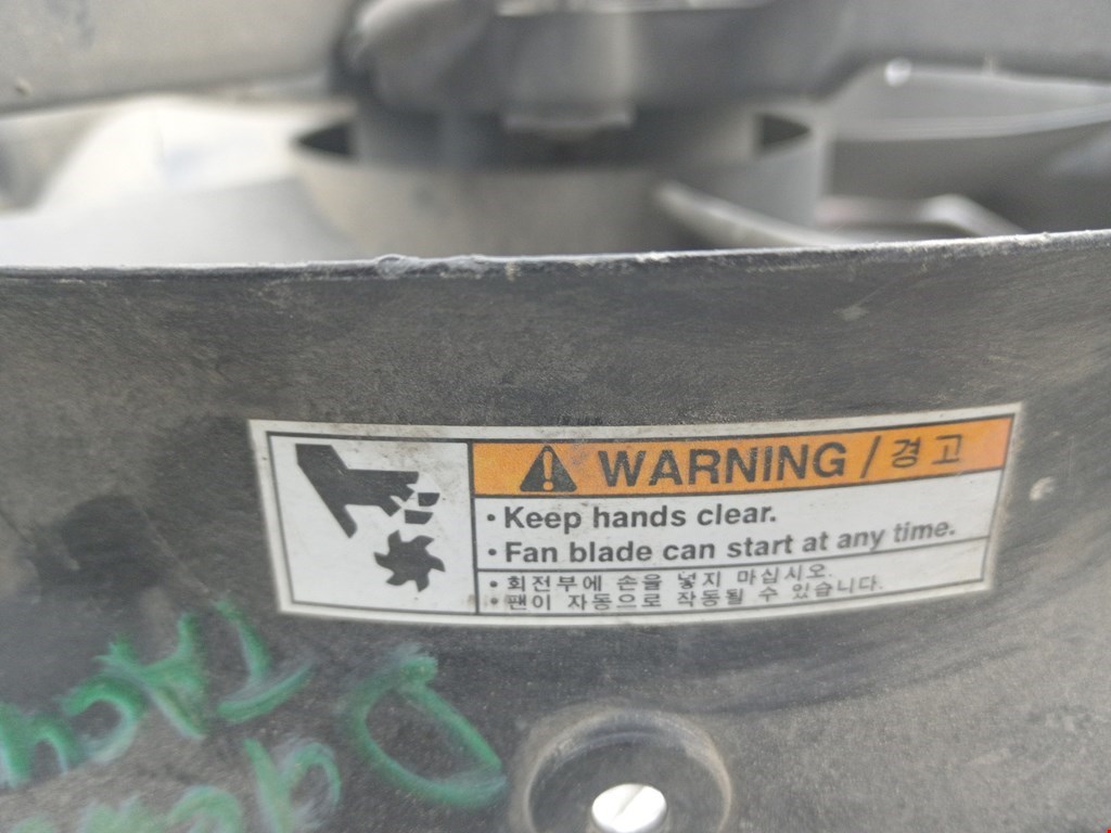 Вентилятор радиатора основного DAEWOO Tacuma 2001-2011