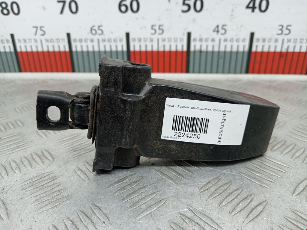 Ограничитель открывания двери SKODA Rapid 2012-2020
