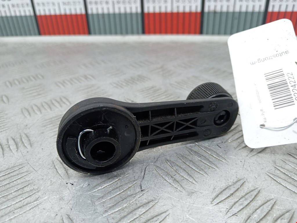 Ручка стеклоподъемника KIA Venga 2010-2018