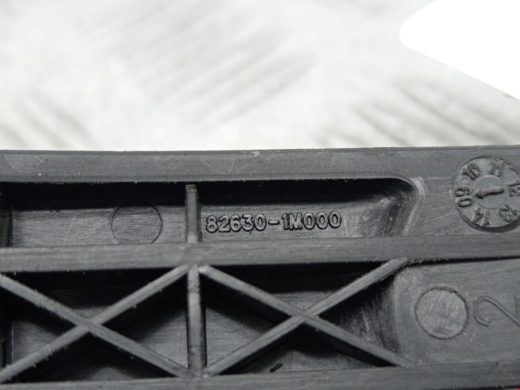 Ручка стеклоподъемника KIA Venga 2010-2018