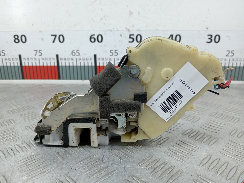 Замок двери передней левой HONDA Jazz 2001-2008