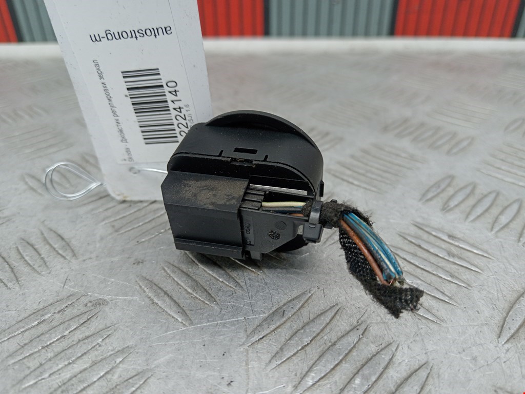 Блок управления зеркалами SKODA Fabia MK2 5J 2007-2014