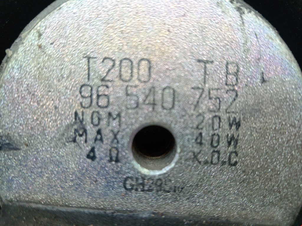 Динамик CHEVROLET Kalos 2003-2008