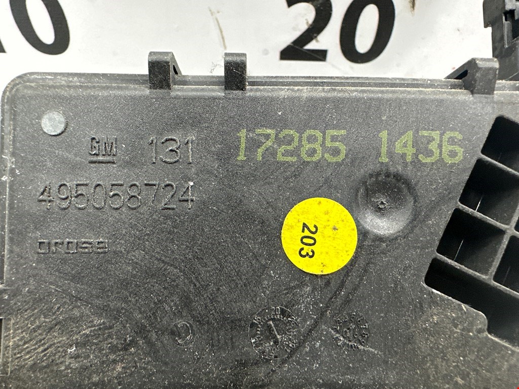 Замок багажника (крышки двери) OPEL Astra H/Family 2004-2015