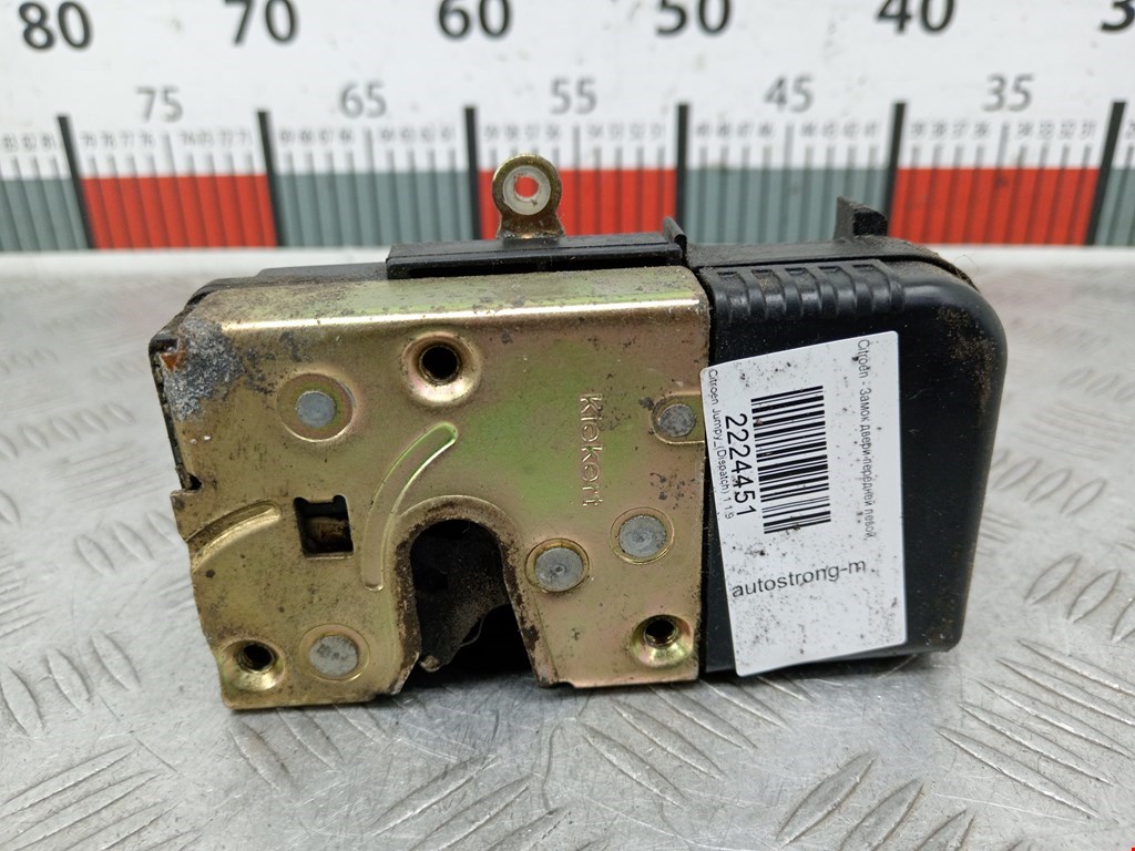 Замок двери передней левой CITROEN Jumpy 1994-2006