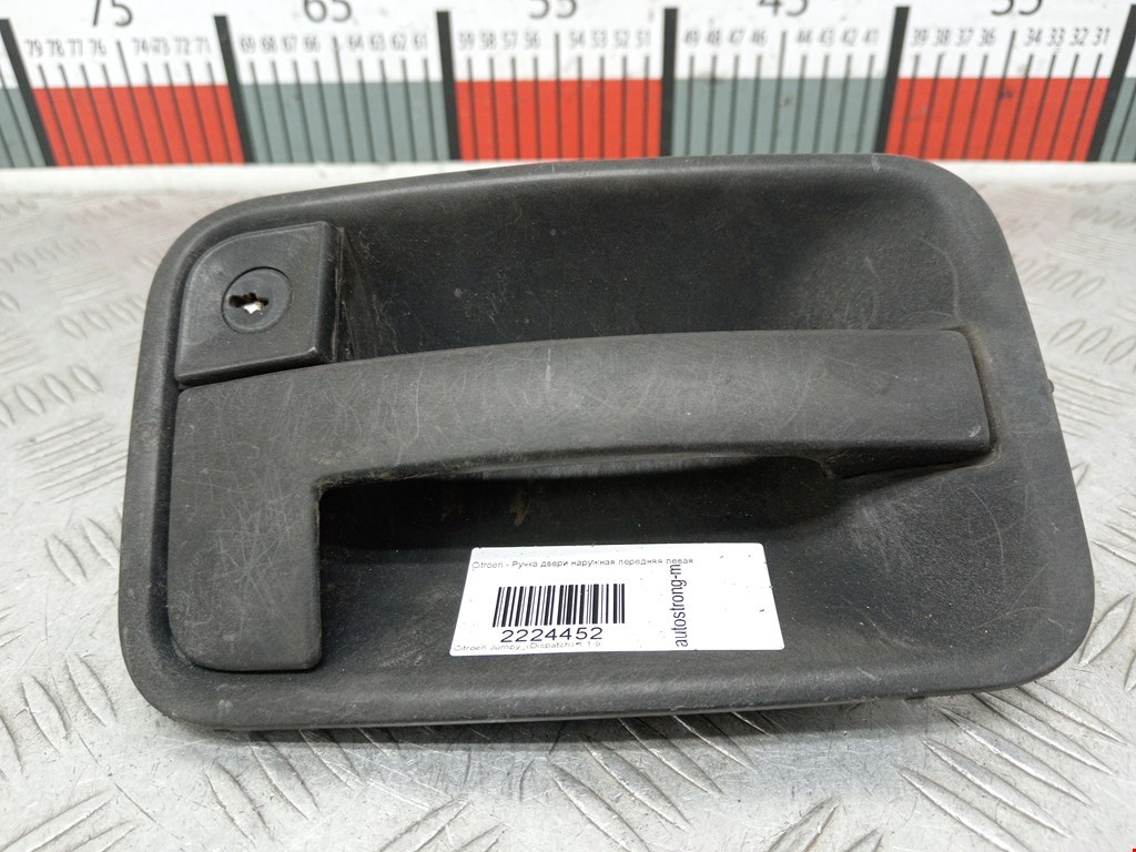 Ручка двери передней наружная левая CITROEN Jumpy 1994-2006