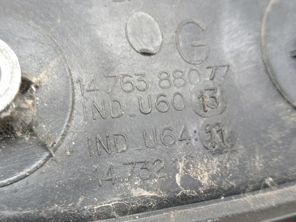 Ручка двери передней наружная левая CITROEN Jumpy 1994-2006