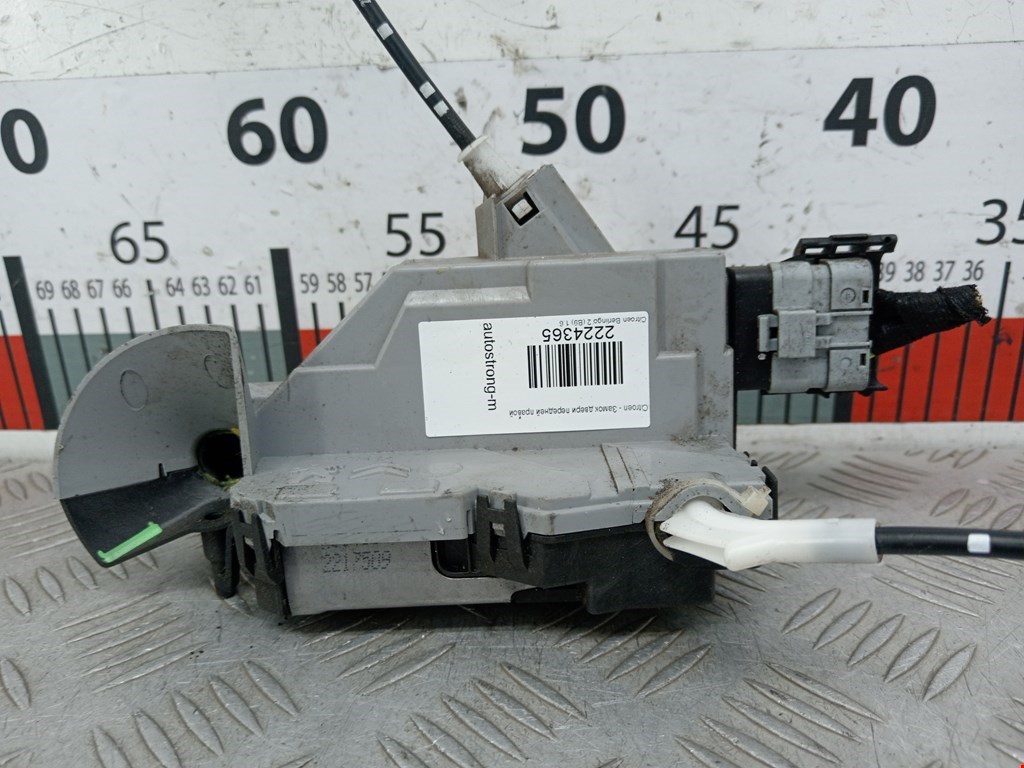 Замок двери передней правой CITROEN Berlingo 2008-н.в.