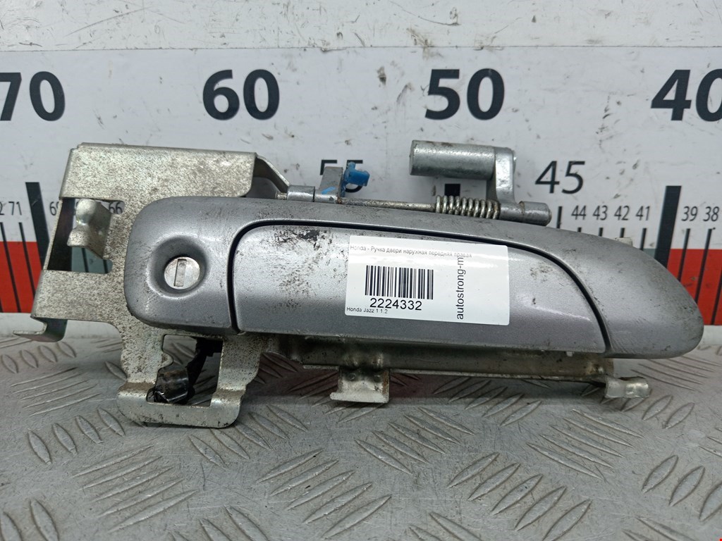 Ручка двери передней наружная правая HONDA Jazz 2001-2008