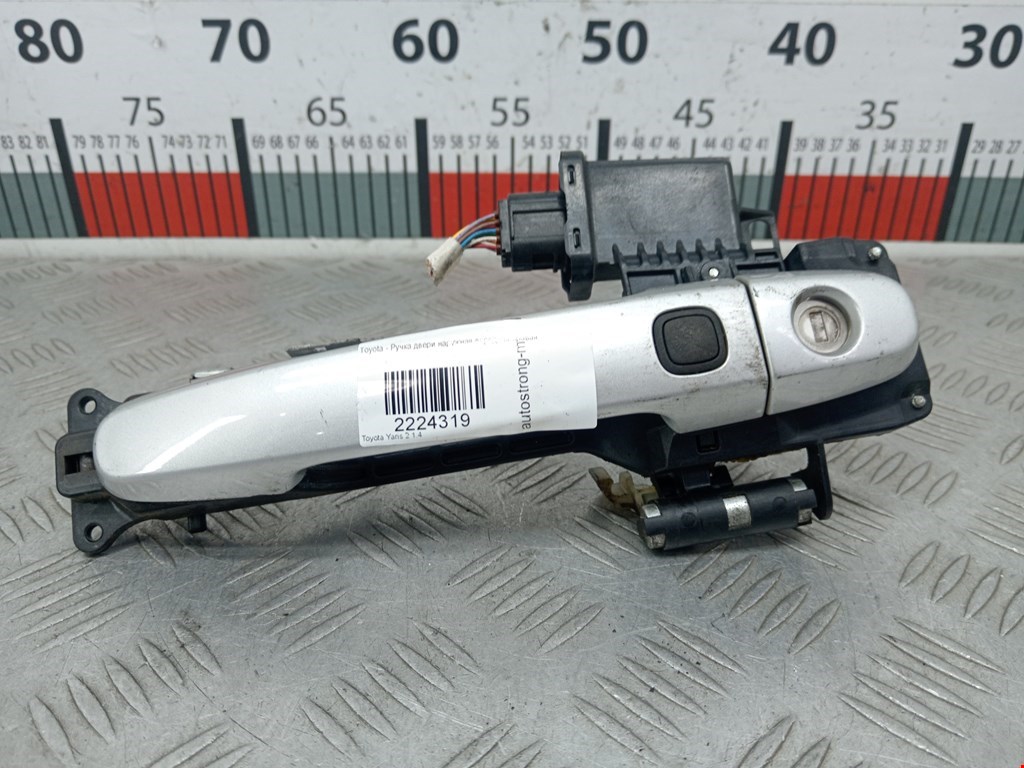 Ручка двери передней наружная правая TOYOTA Yaris II XP50 2005-2011