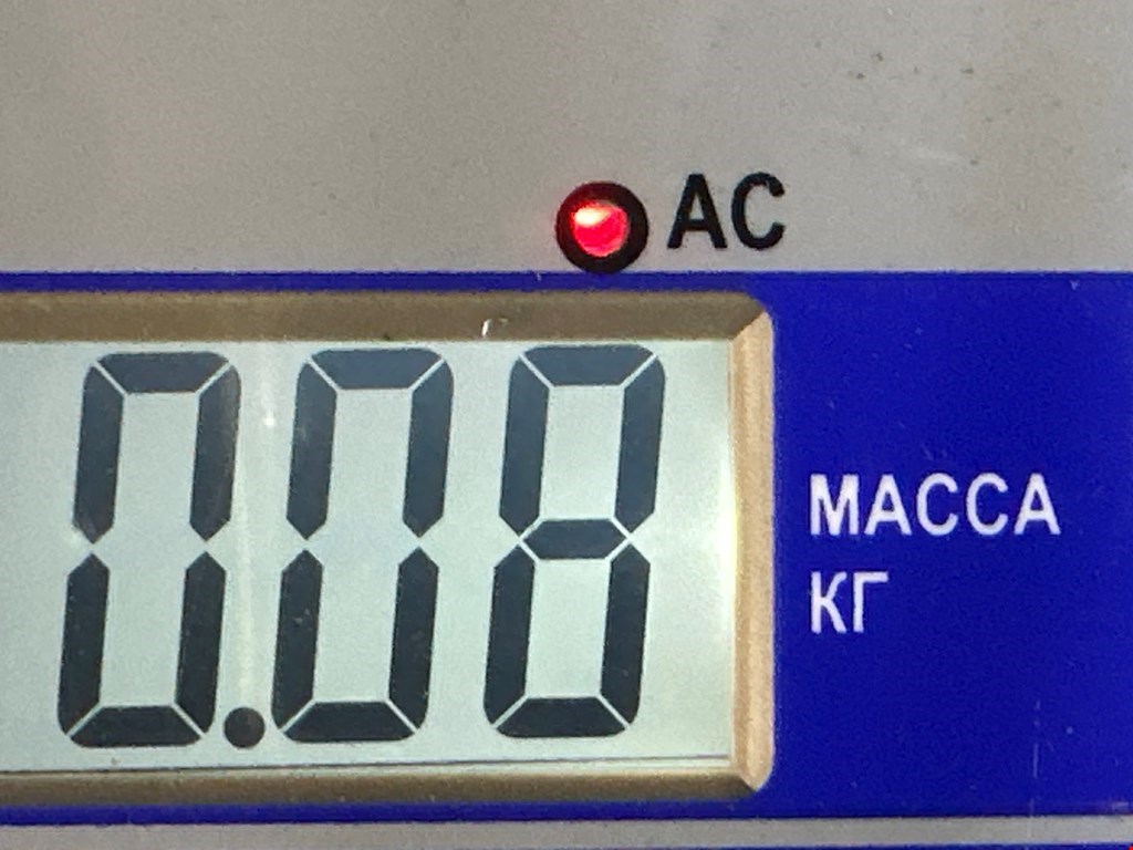 Переключатель подрулевой управления магнитолой PEUGEOT 207 2006-2015