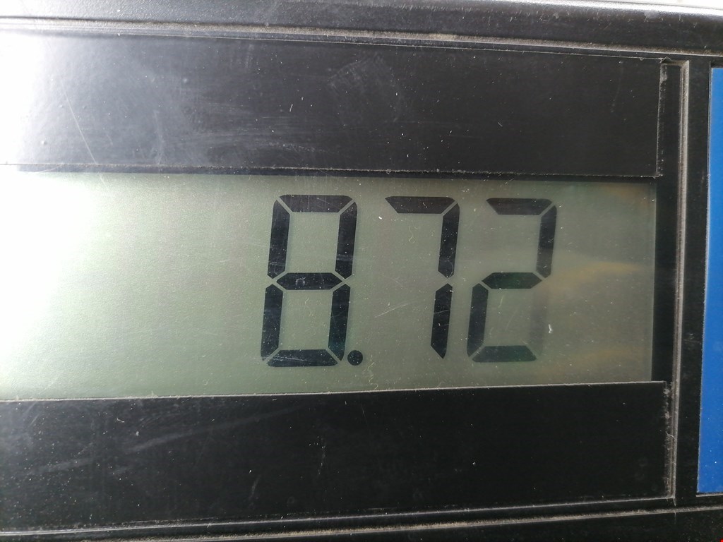 Усилитель переднего бампера (передний) CITROEN C8 2002-2014