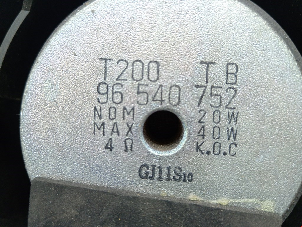 Динамик CHEVROLET Kalos 2003-2008