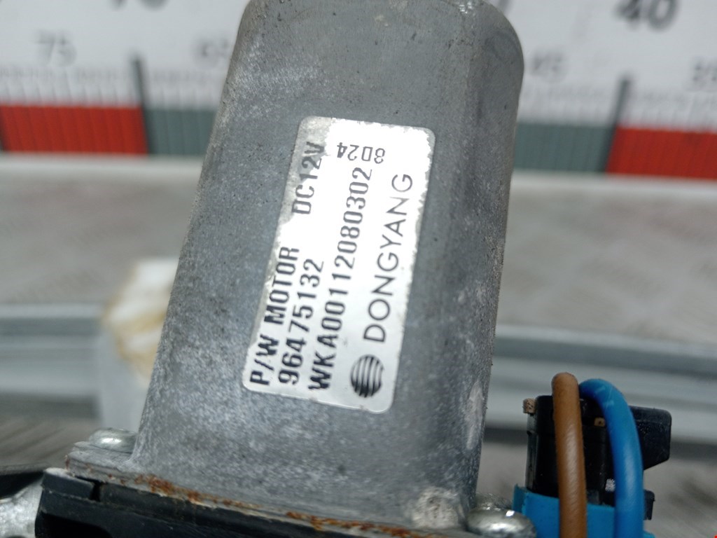 Стеклоподъемник задний правый CHEVROLET Lacetti 2004-2012