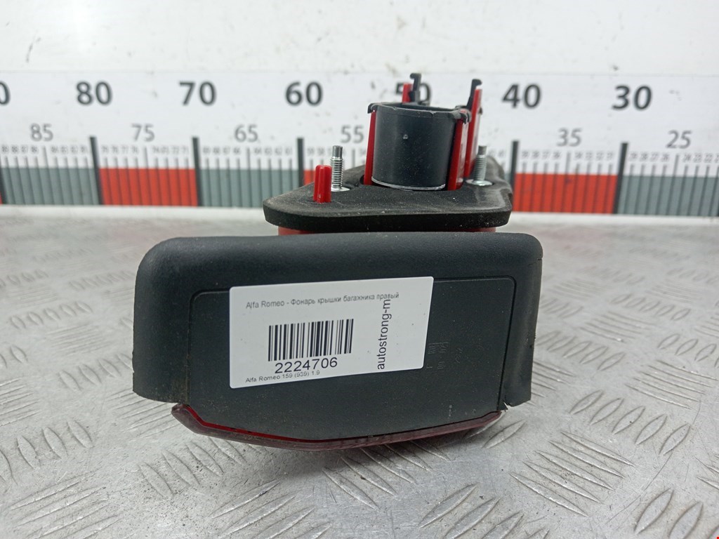 Фонарь задний внутренний правый ALFA ROMEO 159 2005-2011