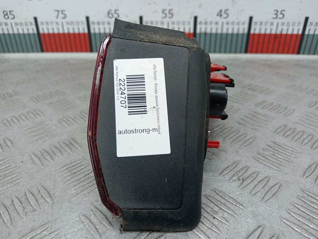 Фонарь задний внутренний левый ALFA ROMEO 159 2005-2011