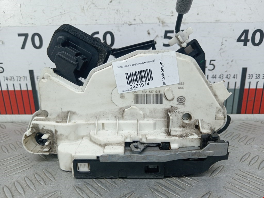 Замок двери передней правой SKODA Rapid 2012-2020