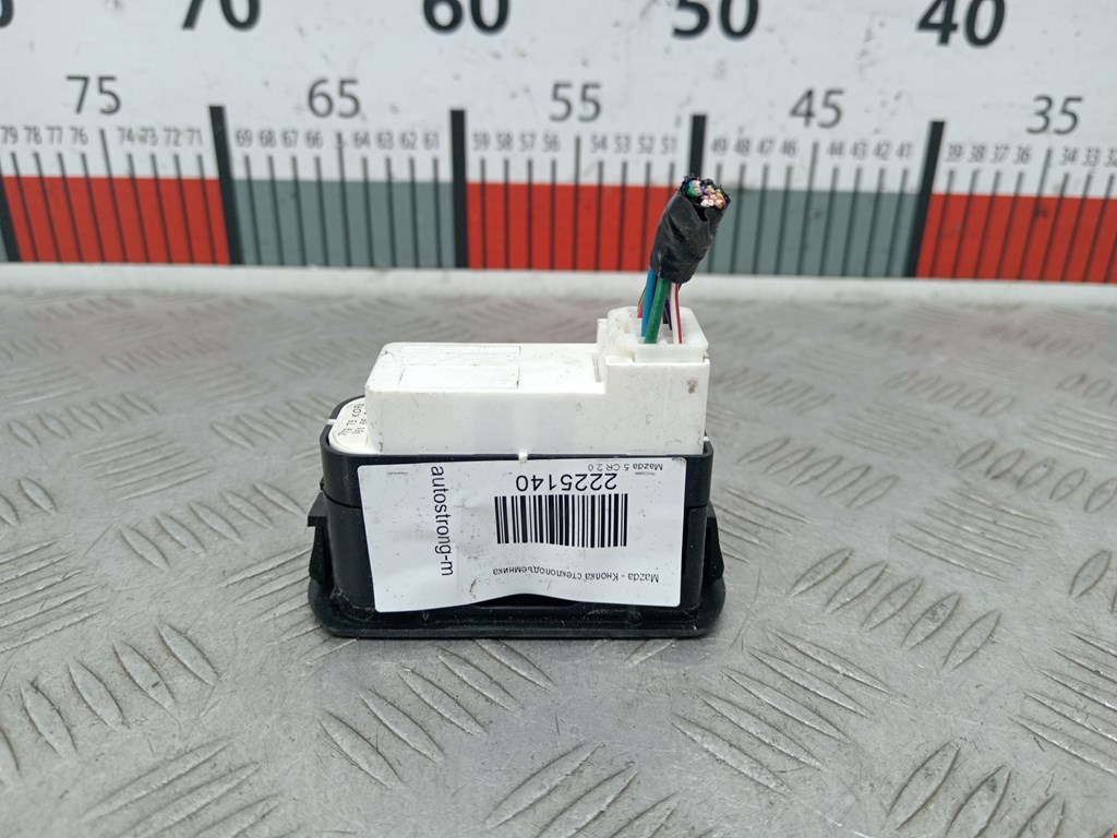 Кнопка стеклоподъемника MAZDA Mazda 5 CR 2005-2010