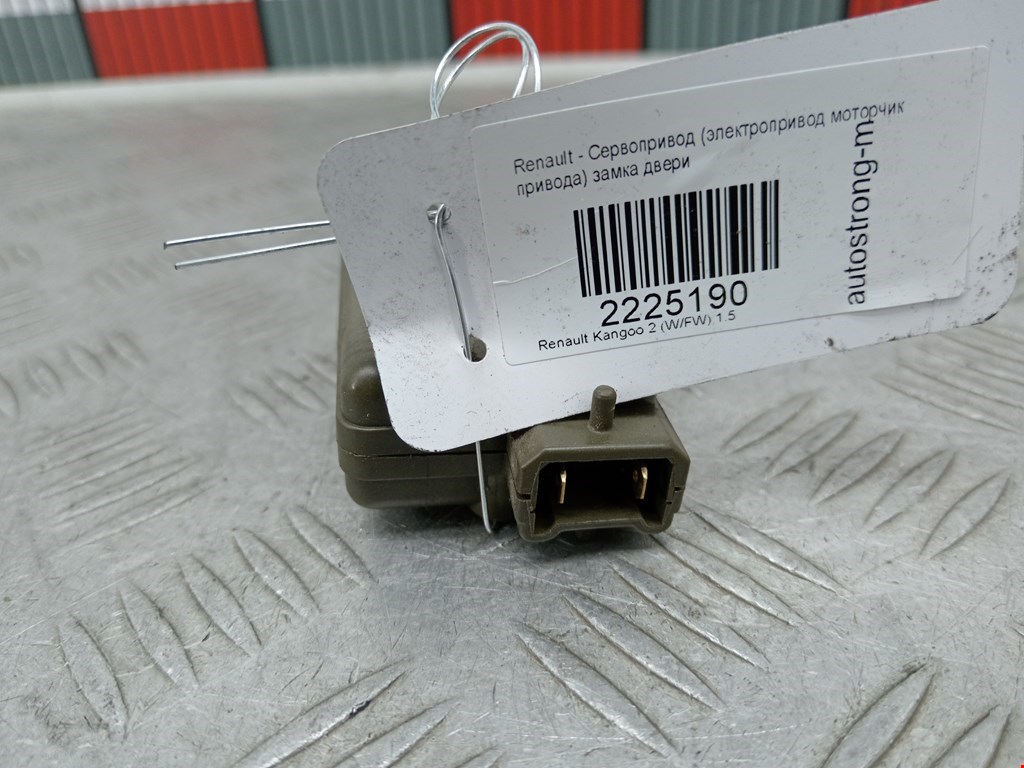Активатор замка двери RENAULT Kangoo 2008-2021