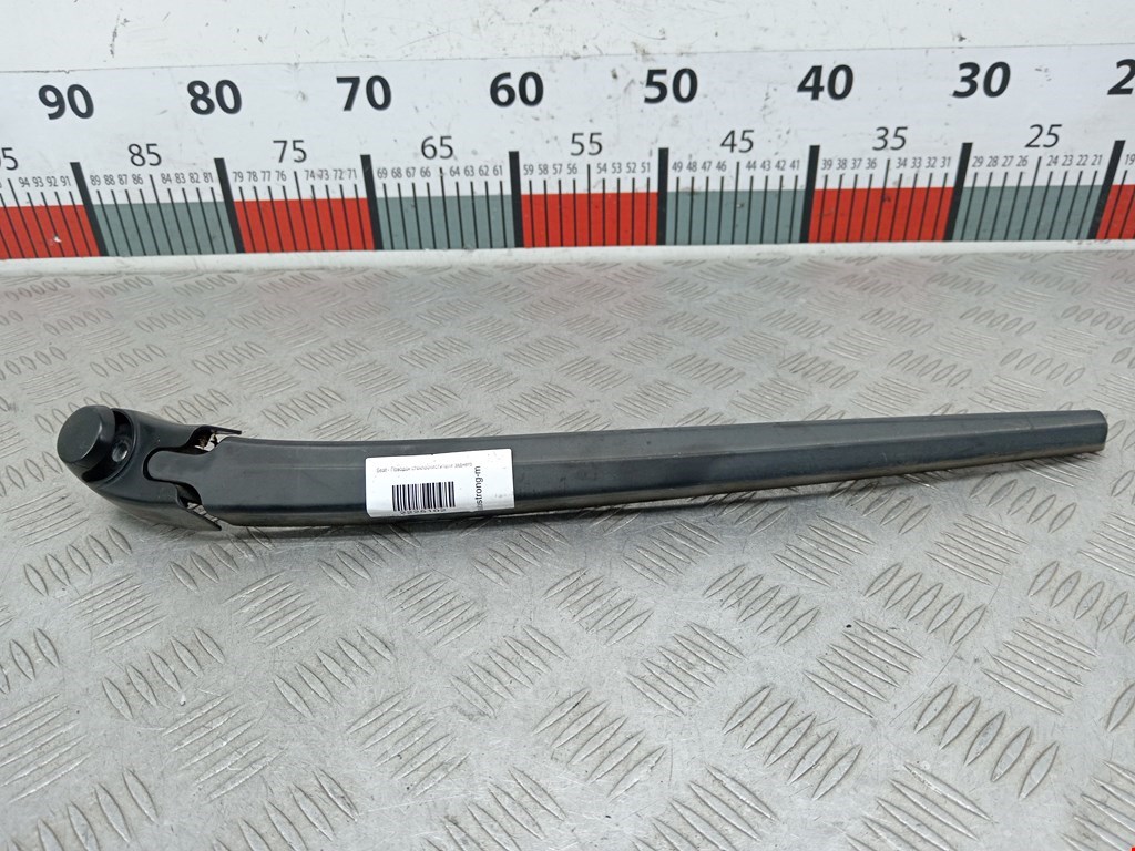 Поводок дворника задний (заднего) SEAT Ibiza 2008-2017