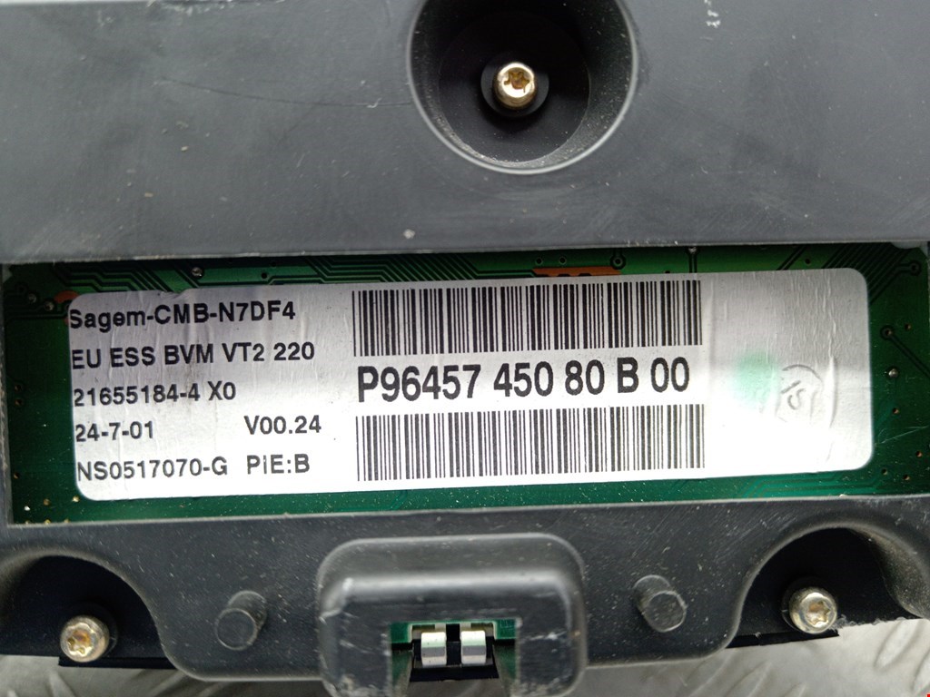 Панель приборов (щиток) CITROEN Xsara 1997-2000