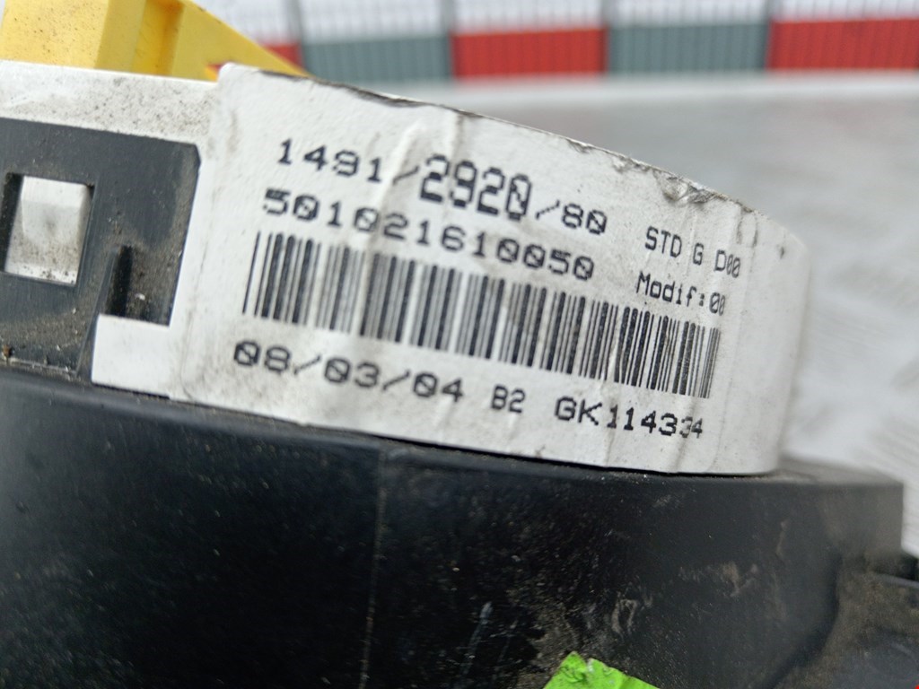 Панель приборов (щиток) CITROEN Jumpy 1994-2006