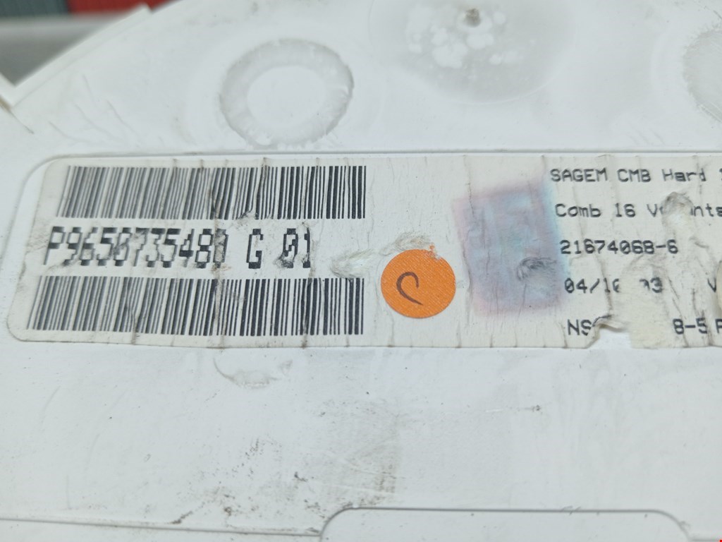 Панель приборов (щиток) CITROEN C3 2002-2009