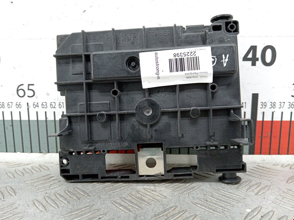 Блок управления ВСМ CITROEN C4 I 2004-2014