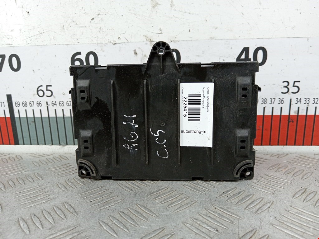 Блок комфорта CITROEN C5 I 2001-2008