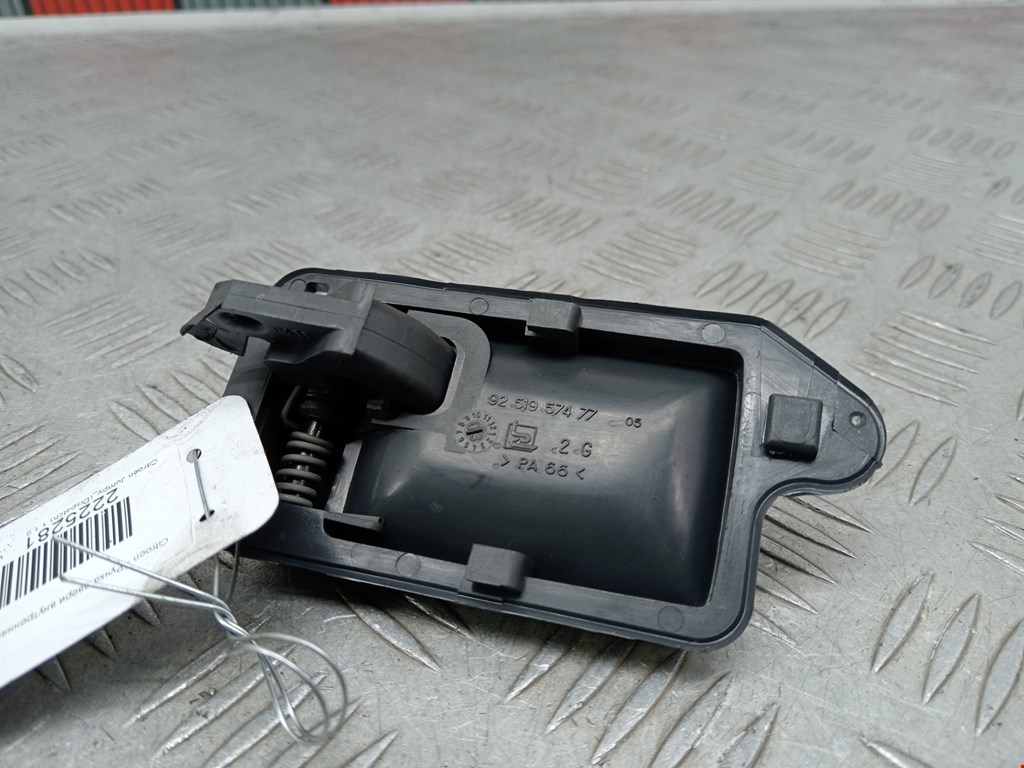 Ручка дверная задняя внутренняя правая CITROEN Jumpy 1994-2006