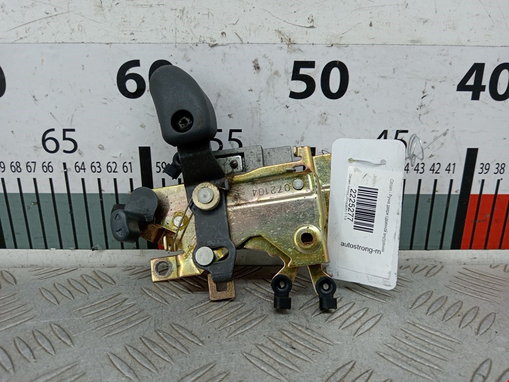 Ручка двери сдвижной внутренняя Citroen Jumpy (Dispatch) 1 (1994-2007)