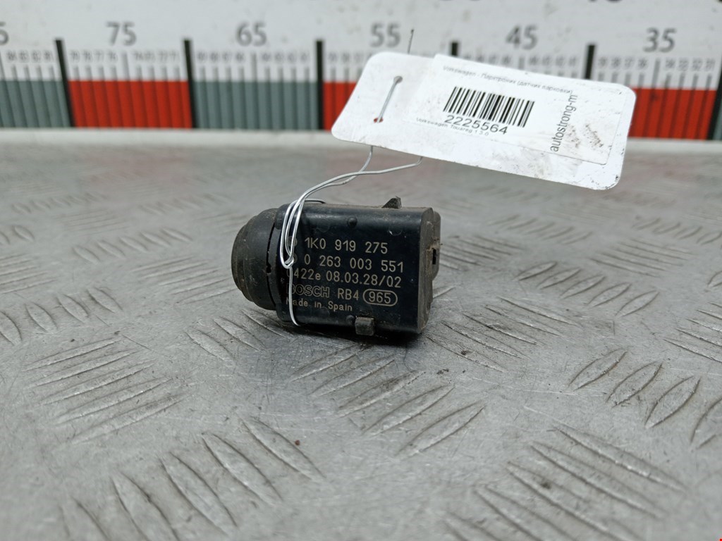 Датчик парковки VOLKSWAGEN Touareg 2002-2010
