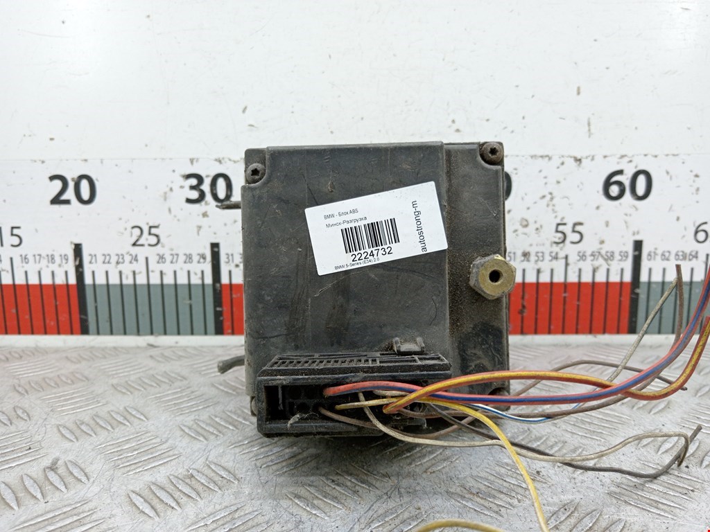 Блок ABS (насос) BMW 5er 5 серия E34 1988-1997