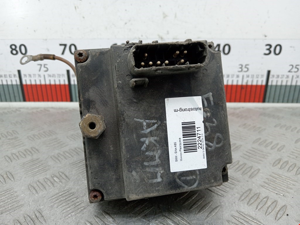 Блок ABS (насос) BMW 5er 5 серия E34 1988-1997