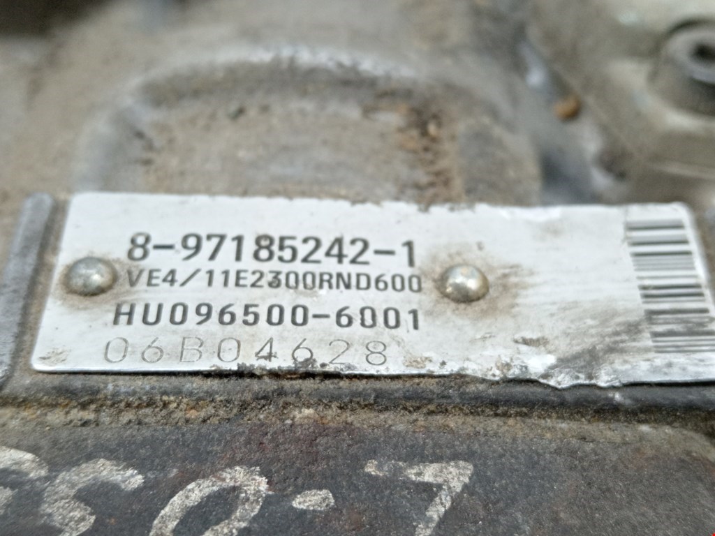 ТНВД (топливный насос высокого давления) OPEL Astra G 1998-2005