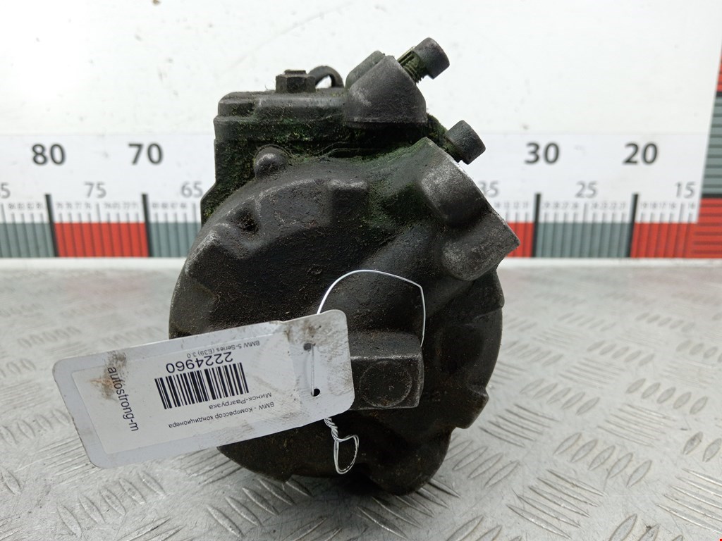 Компрессор кондиционера (системы кондиционирования) BMW 5er 5 серия E39 1995-2004