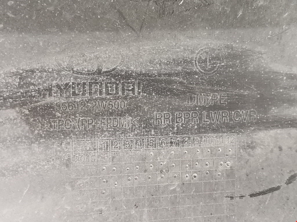 Юбка (губа) бампера задняя (заднего) HYUNDAI Santa Fe DM 2012-2018