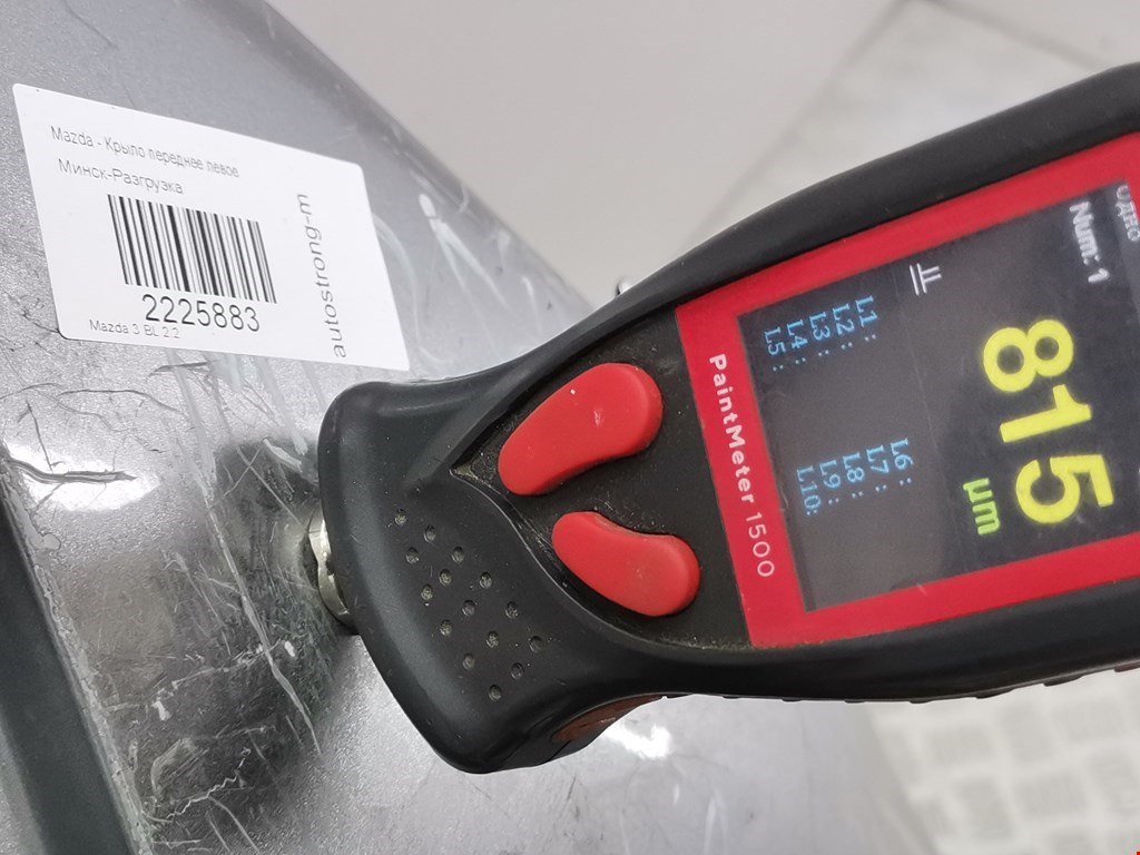 Крыло переднее левое MAZDA Mazda 3 BL 2009-2013