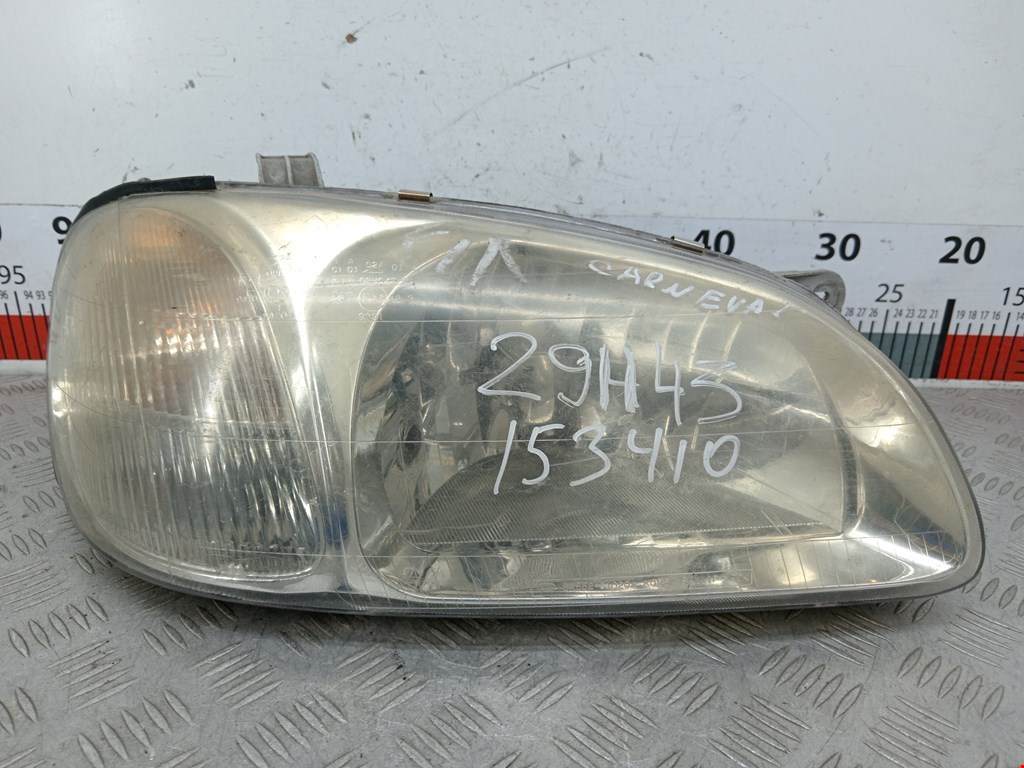 Фара правая KIA Carnival I 1999-2005