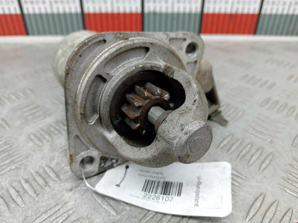 Стартер HYUNDAI Solaris I 2010-2017