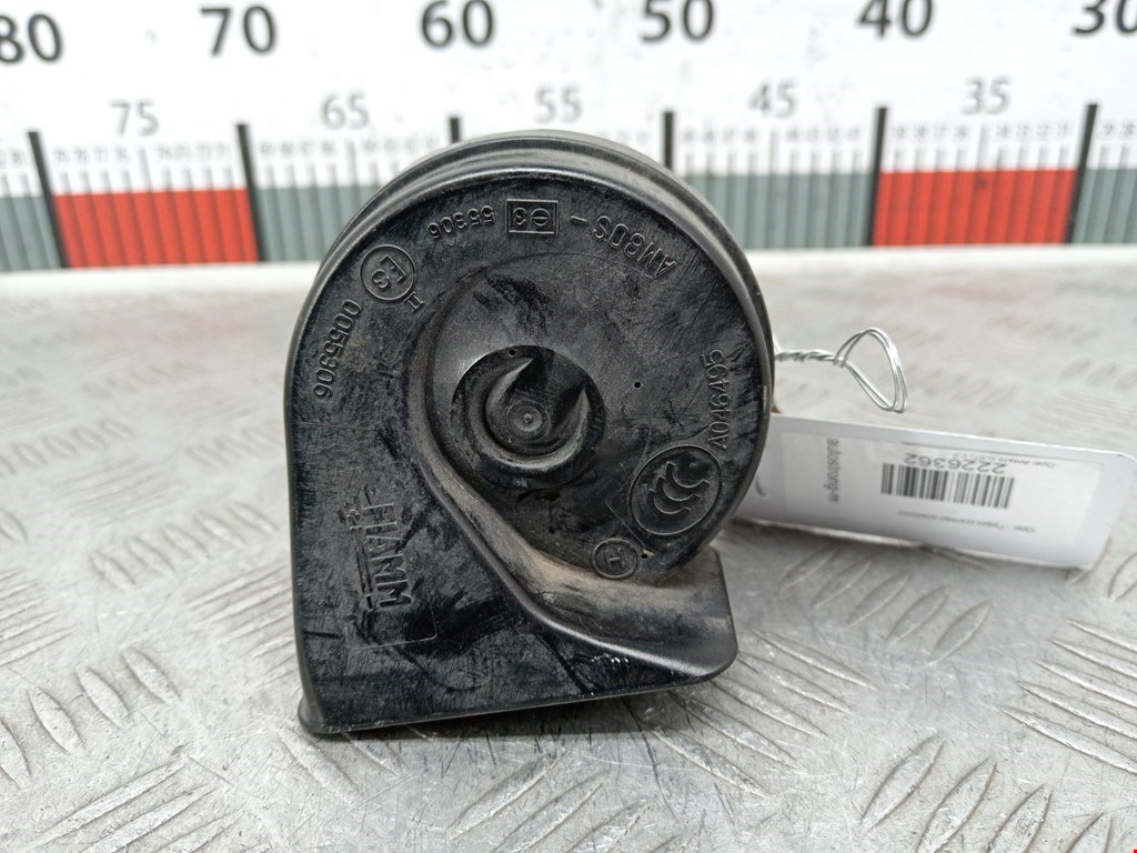 Сигнал звуковой (гудок клаксон) OPEL Antara 2006-2015