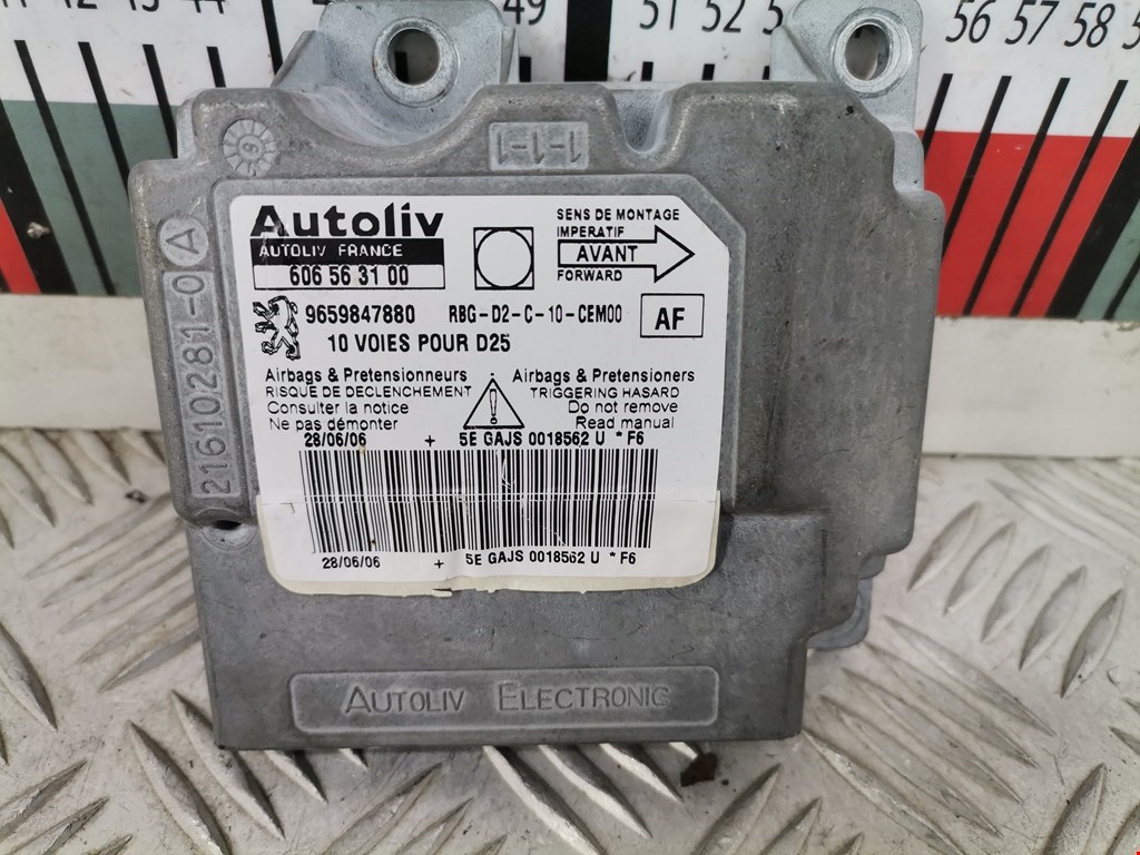 Блок управления AIR BAG PEUGEOT 407 2004-2010