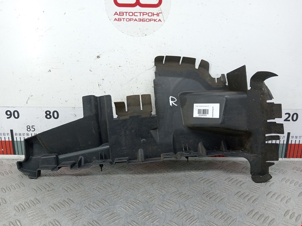 Воздуховод PEUGEOT 3008 2009-2016