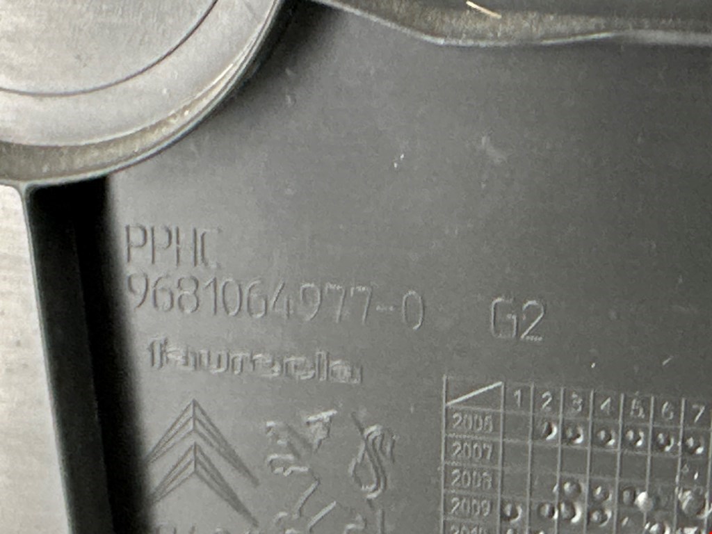 Обшивка двери задняя левая PEUGEOT 308 2007-2015