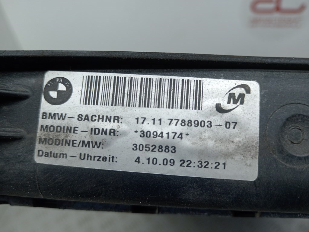 Радиатор основной BMW 3er E90/E91 2005-2012