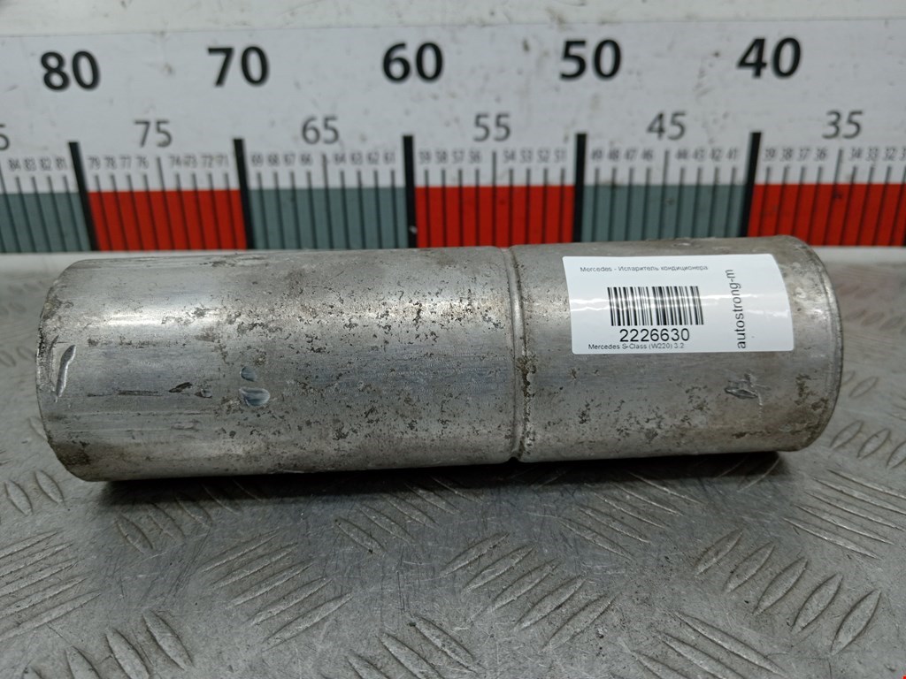 Испаритель кондиционера MERCEDES-BENZ S-Class IV W220 1998-2005