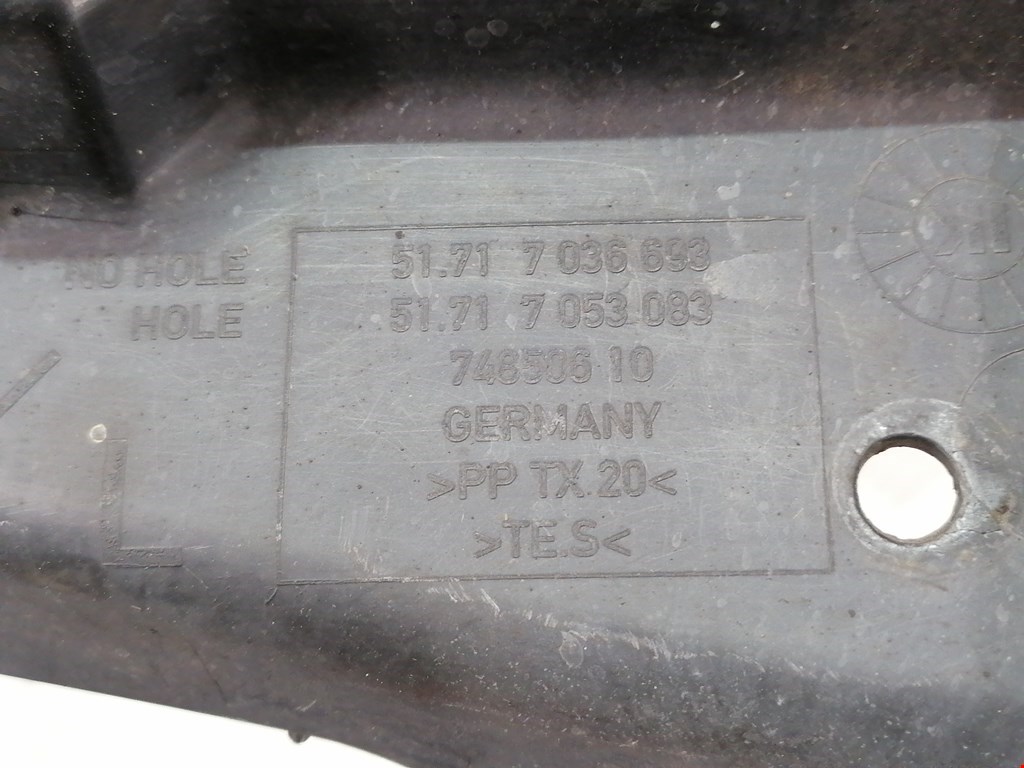 Воздухозаборник (наружный) LAND ROVER Range Rover 2002-2012