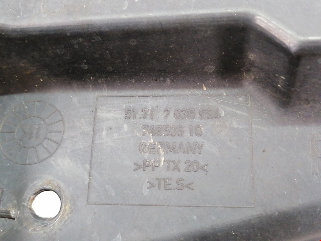 Воздухозаборник (наружный) LAND ROVER Range Rover 2002-2012